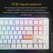  Ducky One 3 TKL Cherry MX Blue RGB White UA (DKON2187ST-CUAPXPWWWSC1)