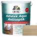 Dufa tex Aqua Antiseptik    2,5 