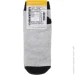 Duna    4210 .20-22 -