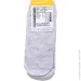 Duna    4211 .1820 -