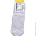 Duna    4211 .20-22 -