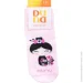 Duna     4212 .1820 -