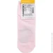Duna     4212 .20-22 -