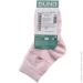Duna      456 .1416 -