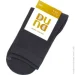 Duna   4710. 1820 -