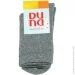 Duna    (4823094652308) 4058 . 2224 