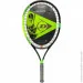     Dunlop sport  ELITE 270 G1 NH  (10312900)
