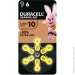  Duracell  10, 6.   (96091449/81546854)