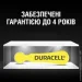  Duracell  10, 6.   (96091449/81546854)