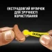  Duracell  10, 6.   (96091449/81546854)