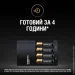 Duracell   1. (5007497)
