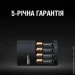 Duracell   1. (5007497)