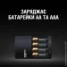 Duracell   1. (5007497)