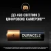  Duracell AA 2500mAh 4 (5000394057203)