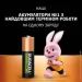  Duracell AA 2500mAh 4 (5000394057203)