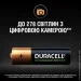  Duracell AA 1300 mAh, 2. (5000394039186)