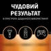  Duracell AAA 4.   (81267217)