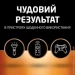  Duracell AAA 8 .   (5000394203358)