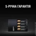   Duracell CEF14 + 2AA 1300 + 2AAA 750 (5004990)
