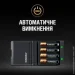  Duracell CEF27 + 2xAA 1300 + 2xAAA 750 (5001374)