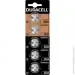  Duracell DL2025 DSN . 15 . (5010980)