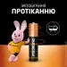  Duracell AAA 12.   (5000394109254)