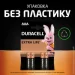  Duracell AAA 12.   (5000394109254)