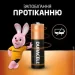  Duracell AA 8.   (81417083)