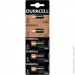  Duracell MN21 . 15 . (5008183) (6807085)