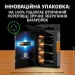  Duracell   Optimum AA (LR06) 8  (5000394158931)