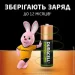  Duracell Rechargeable AA 1300mAh, 4 .   (5000394044982)