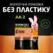 Duracell Rechargeable AA 1300mAh, 4 .   (5000394044982)