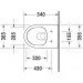  Duravit DuraStyle Basic Rimless   Soft Close (45620900A1)