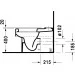  Duravit Vero   (2116090000)