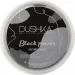 Dushka     Black power () Dushka 20  (2000000048857)