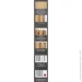 Dverona - BS-12V-MO433 850   