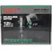   DWT ABSP-12 DN-2