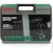 - DWT ASBP-20 DNG-2 BMC