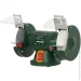   DWT DS-250 GS