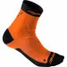Dynafit Alpine Short (016.002.0171)