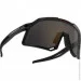 Dynafit  Trail Sunglasses (016.003.0743)