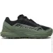  Dynafit Ultra 50 .44 (1054-016.001.2352)
