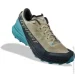  Dynafit Ultra Mns 42 / (1054-016.001.2421)