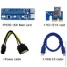 Dynamode RX-riser-006c 6 pin
