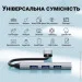 USB- Dynamode USB Type-A to 1 USB3.0, 3x USB 2.0 (DM-UH-312)