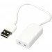   Dynamode USB-Sound7-White