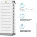    Dyness STACK100-10-51.2kW 10xS51100 512V/100Ah LiFePO4
