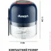  Dyxon Megamix 300 Blue (DXNBMGMX300BL)