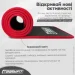   Easyfit      180601  Flex Pro 