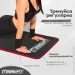   Easyfit      180601  Flex Pro 